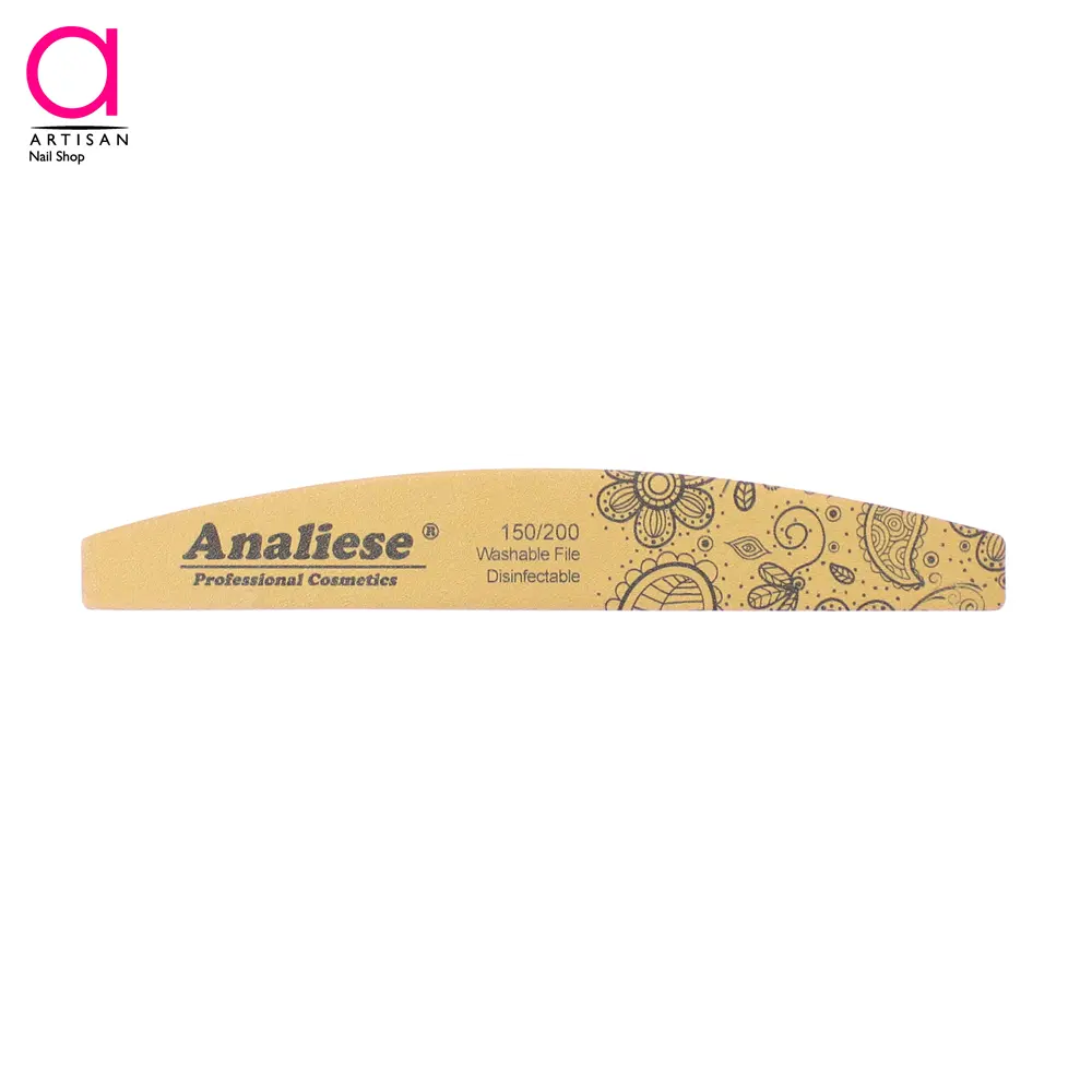 تصویر  سوهان دستی ناخن 150/200 آنالیز ANALIESE