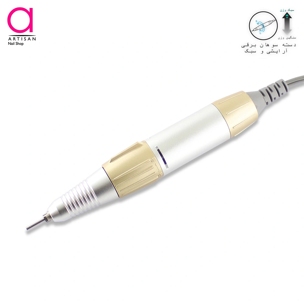 تصویر  دستگاه سوهان برقی ناخن نیل دریل طرح اسکورت
