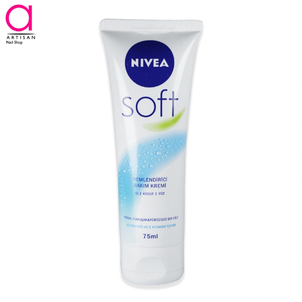 تصویر  کرم مرطوب کننده 75 گرمی نیوآ NIVEA مدل soft تیوپی