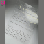 تصویر  استیکر کاشت ناخن کد DH144