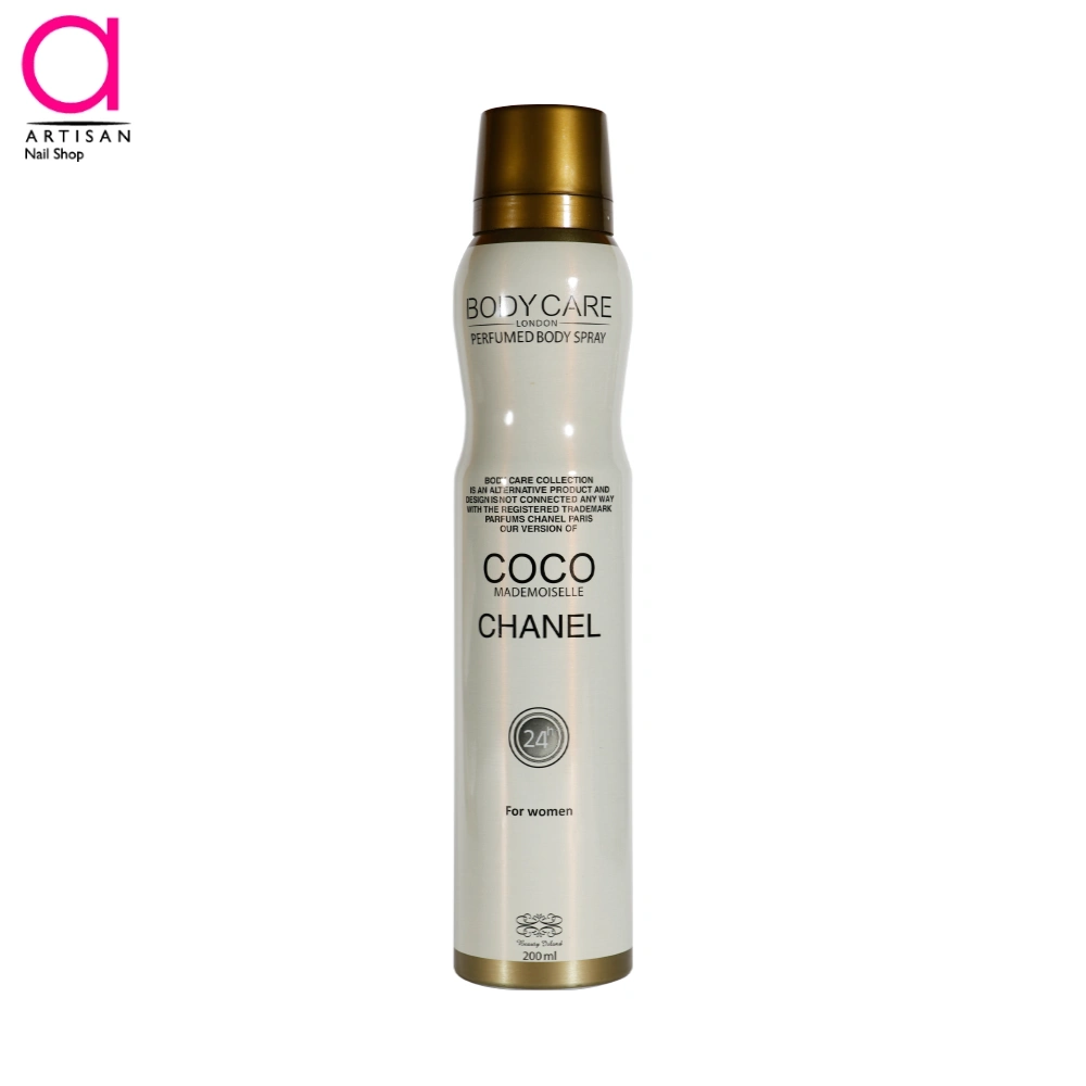 تصویر  اسپری بدن Coco Chanel بادی کر Body Care