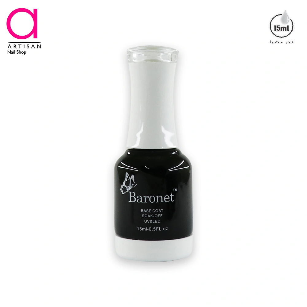 تصویر  بیس ژل کاشت ناخن بارونت Baronet
