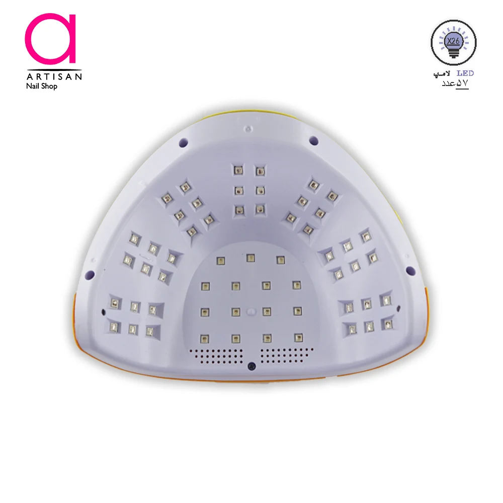 تصویر  دستگاه یووی ال ای دی (LED-UV) کاشت ناخن سان مدل SUN C8