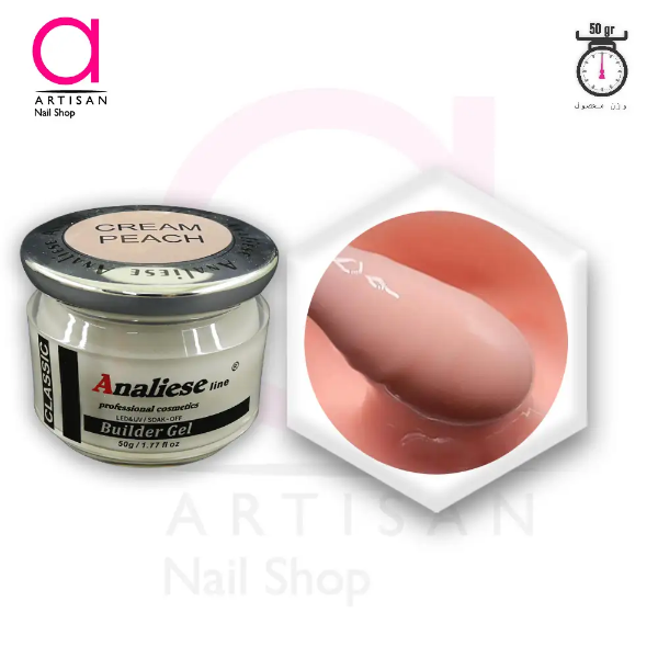 تصویر  بیلدر ژل (سافت) کاشت ناخن cream peach آنالیز 50 گرم Analiese