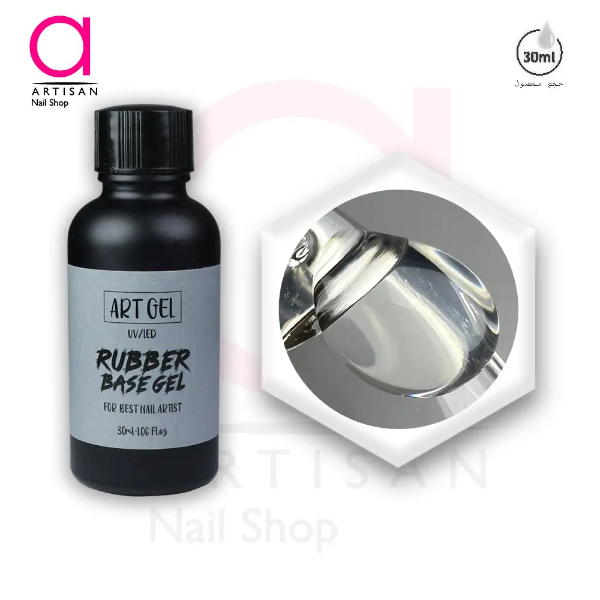 تصویر  رابر بیس (لمینت) کاشت ناخن 30 میل کلییر آرت ژل Artgel