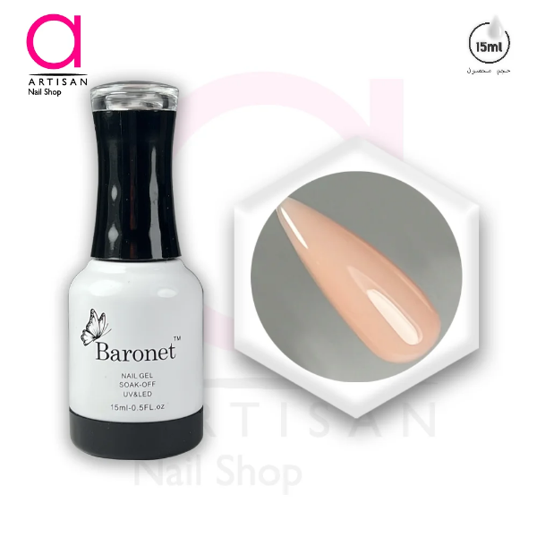 تصویر  لاک ژل بیس فرنچ ساده کد 5 بارونت Baronet