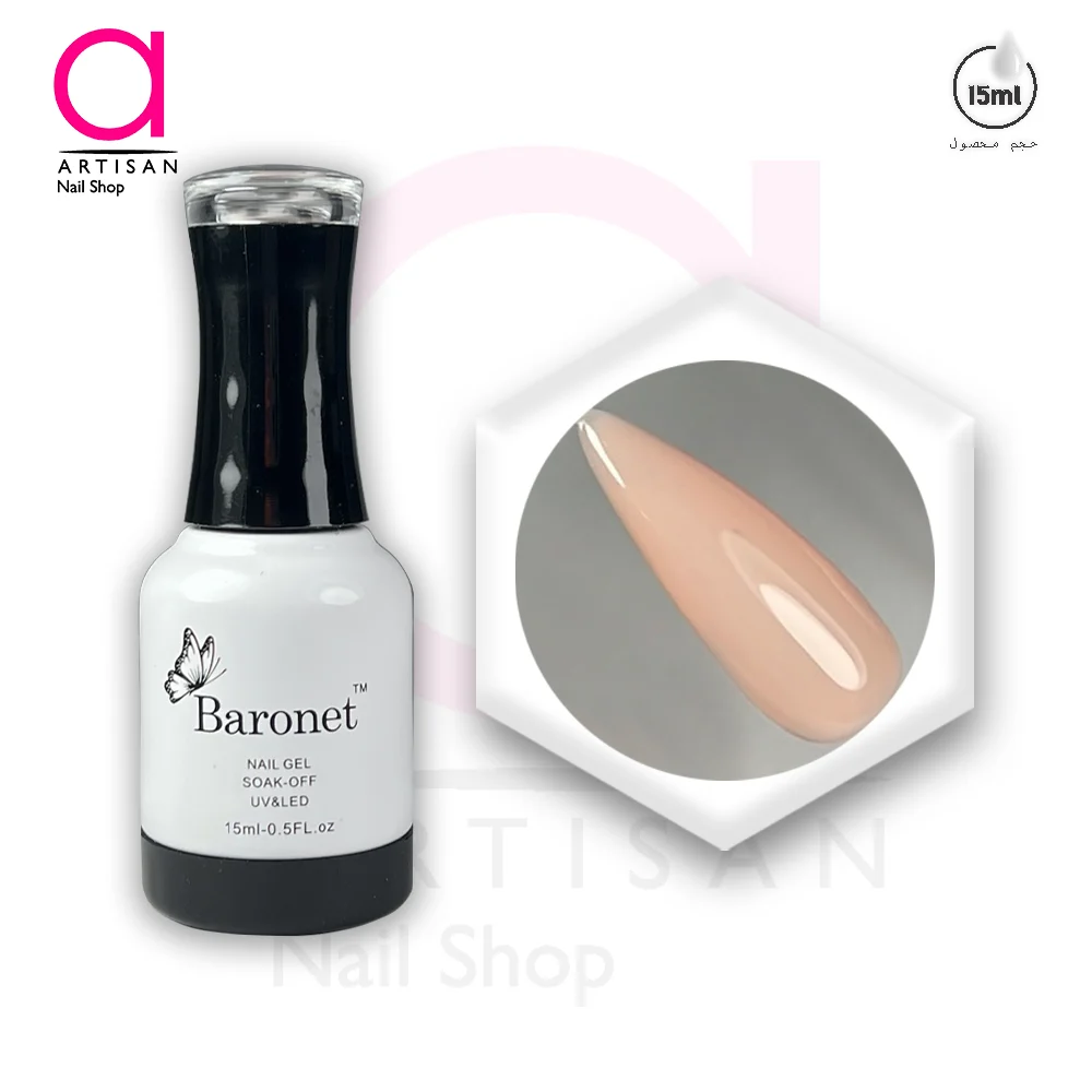 تصویر  لاک ژل بیس فرنچ ساده کد 7 بارونت Baronet
