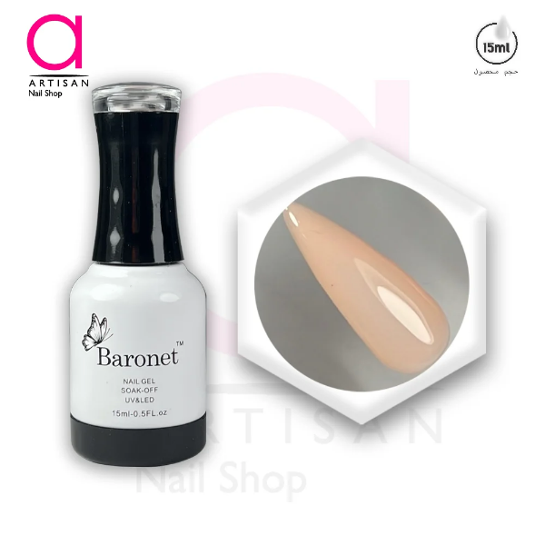 تصویر  لاک ژل بیس فرنچ ساده کد 8 بارونت Baronet