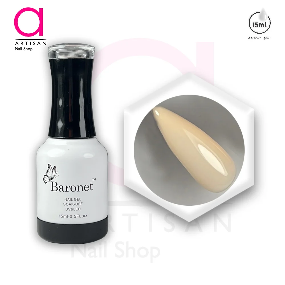 تصویر  لاک ژل بیس فرنچ ساده کد 9 بارونت Baronet
