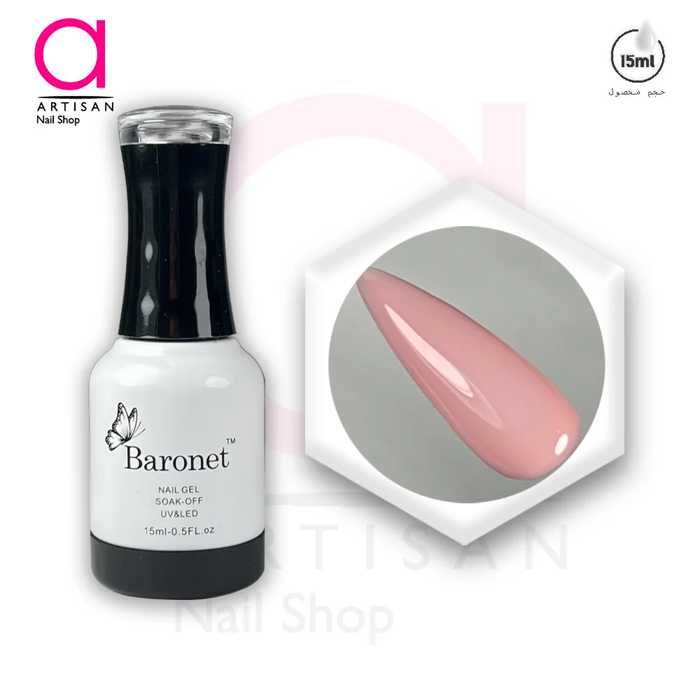 تصویر  لاک ژل بیس فرنچ ساده کد 10 بارونت Baronet