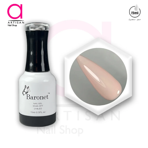 تصویر  لاک ژل بیس فرنچ ساده کد 11 بارونت Baronet