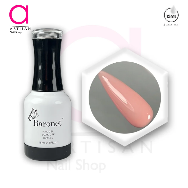 تصویر  لاک ژل بیس فرنچ ساده کد 12 بارونت Baronet