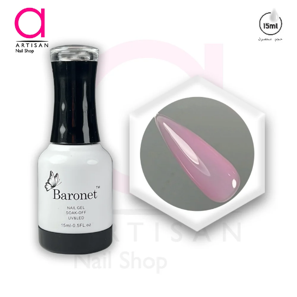 تصویر  لاک ژل بیس فرنچ ساده کد 13 بارونت Baronet