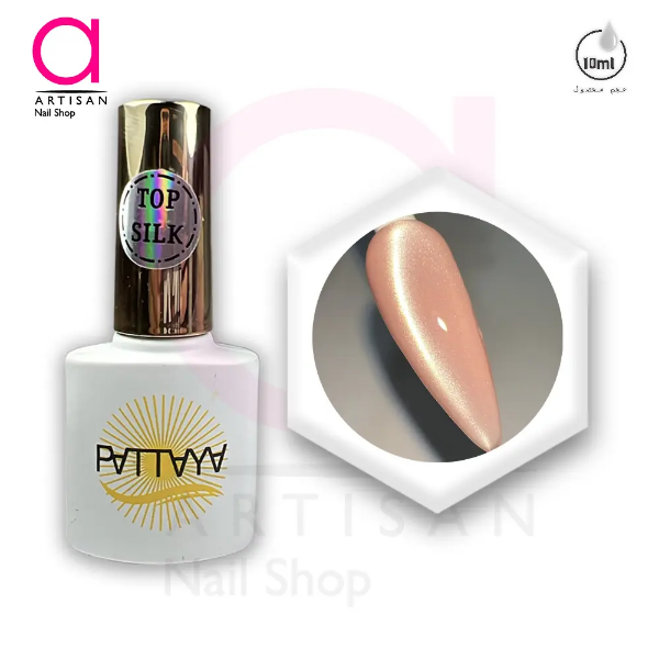 تصویر  تاپ ژل کاشت ناخن آیس سرامیکی بی رنگ پاتایا Pattaya