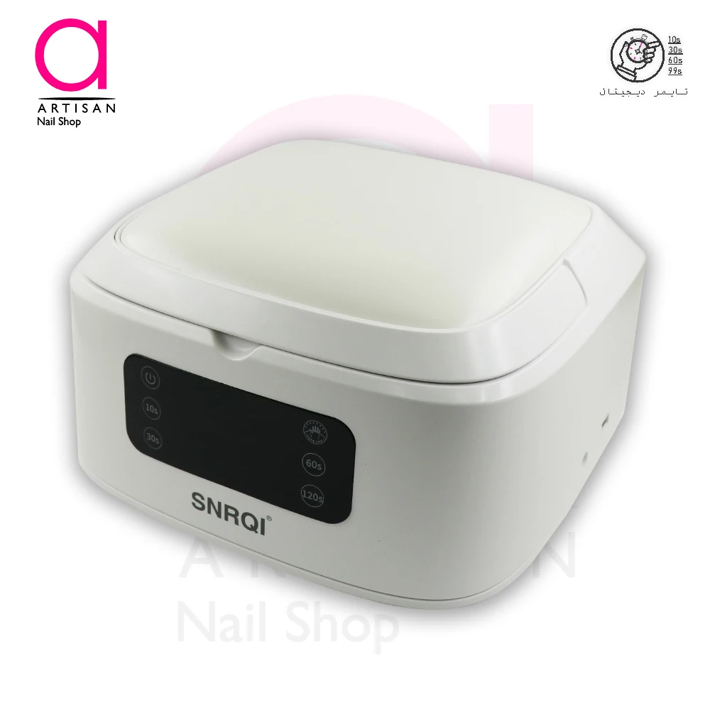 تصویر  دستگاه یووی ال ای دی (LED-UV) کاشت ناخن Snrqi