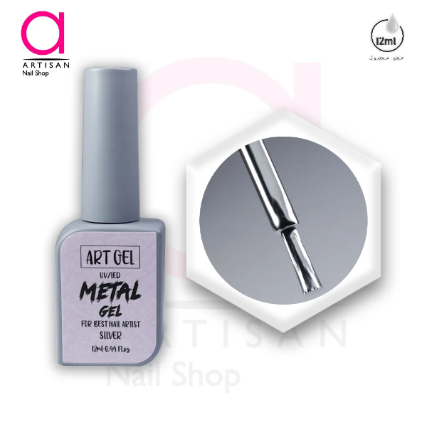 تصویر  دیزاین متال ژل ناخن نقره ای آرت ژل Artgel