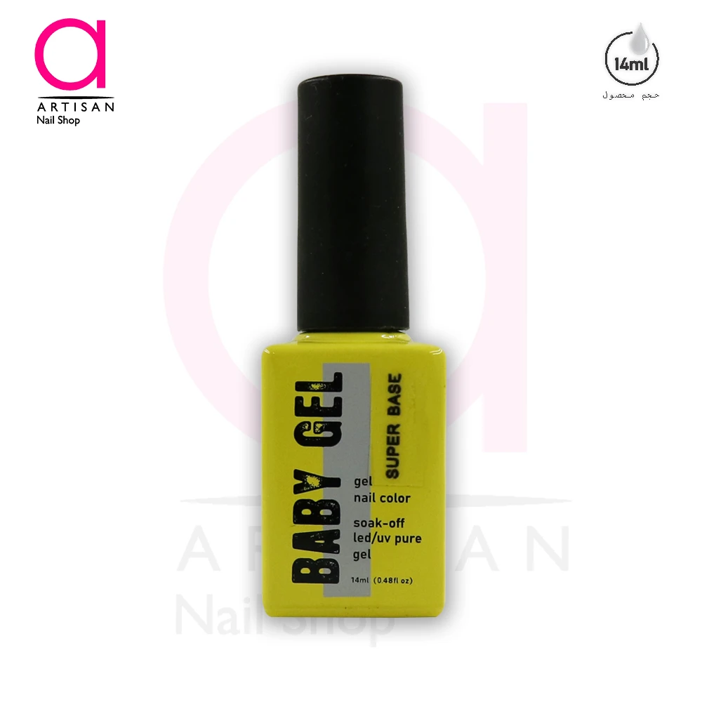تصویر  بیس ژل کاشت ناخن بیبی ژل Baby Gel