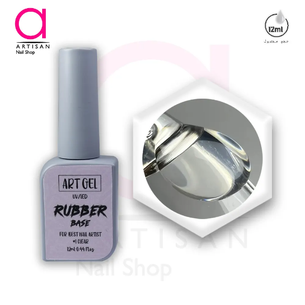 تصویر  رابر بیس(لمینت)کاشت ناخن کلییر کد ۱ آرت ژل Artgel