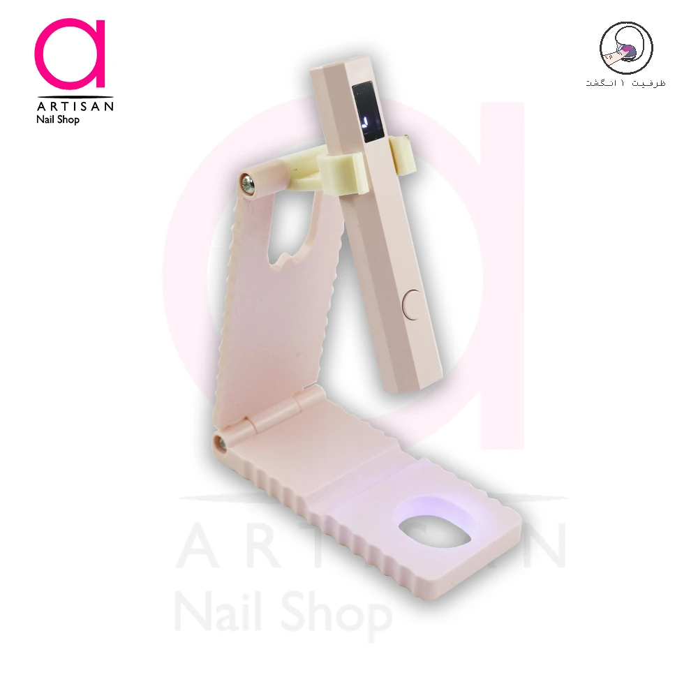 تصویر  یووی ال ای دی چراغ قوه ای کاشت ناخن شارژی پایه دار Sk800