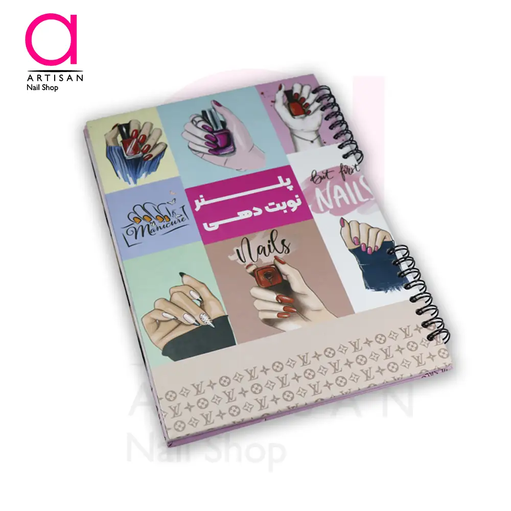 تصویر  دفتر نوبت دهی خدمات ناخن کار