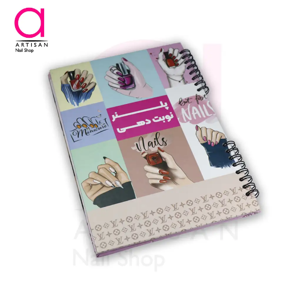 تصویر  دفتر نوبت دهی خدمات ناخن کار