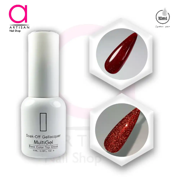 تصویر  لاک ژل دیسکو کد 9 مولتی ژل Multi Gel