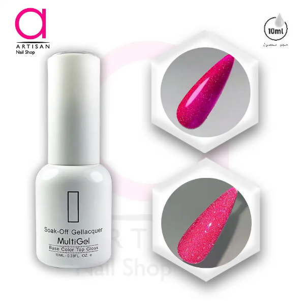 تصویر  لاک ژل دیسکو کد 11 مولتی ژل Multi Gel