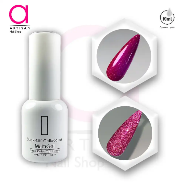 تصویر  لاک ژل دیسکو کد 17 مولتی ژل Multi Gel