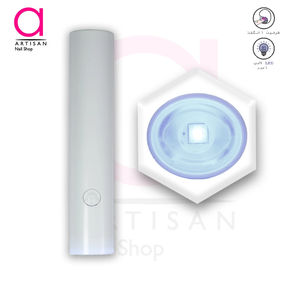 تصویر  یووی ال ای دی چراغ قوه ای کاشت ناخن شارژی HT