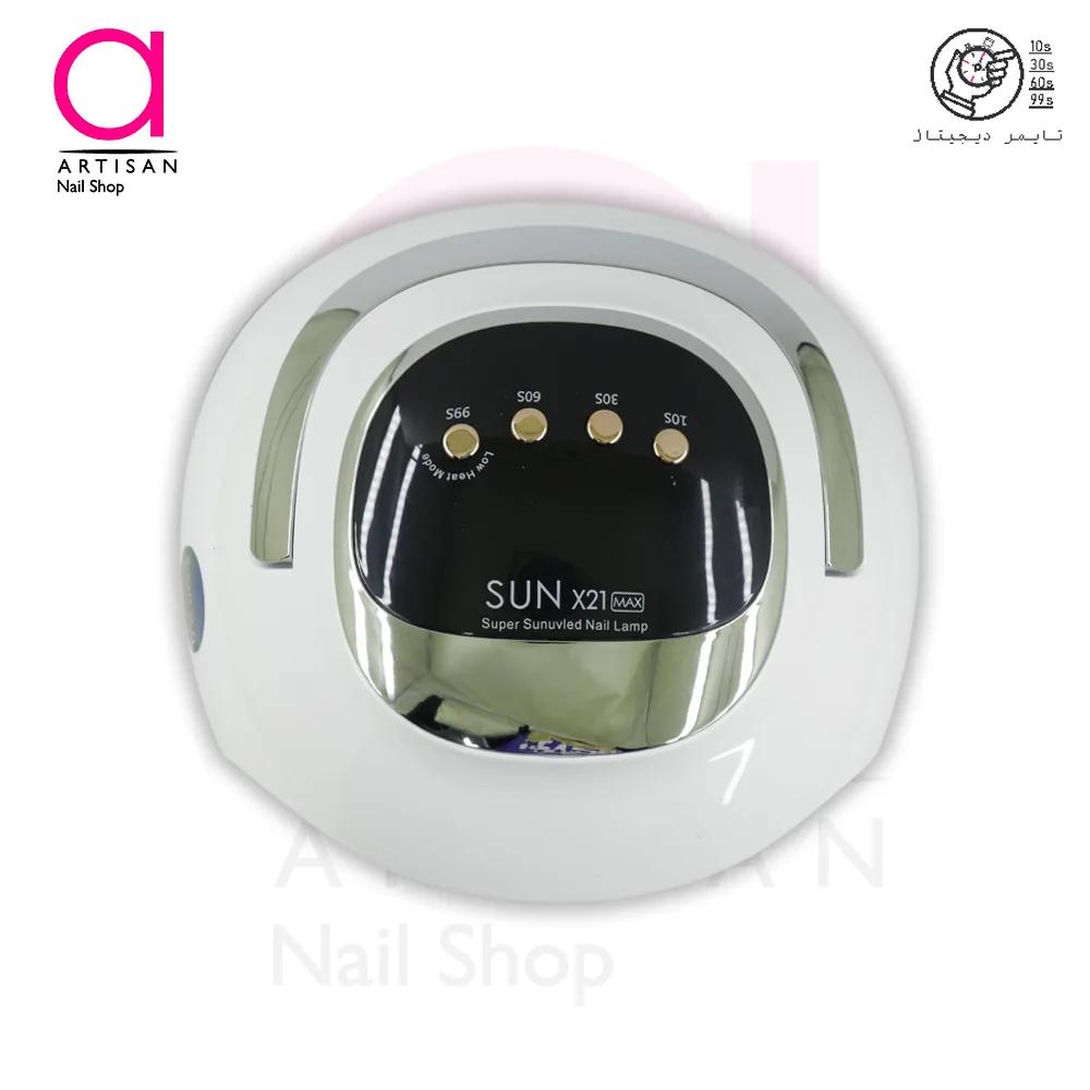 تصویر  دستگاه یووی ال ای دی (LED-UV) کاشت ناخن سان مدلSUN X21Max 