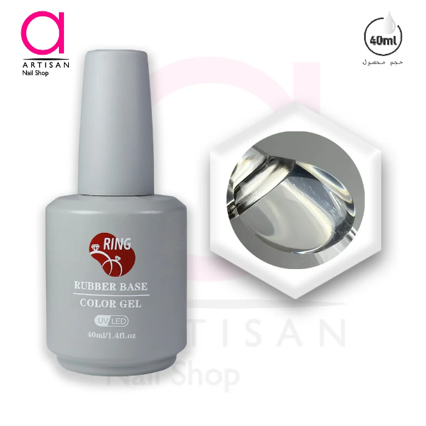 تصویر  رابر بیس(لمینت)کاشت ناخن کلییر 40 میل رینگ Ring