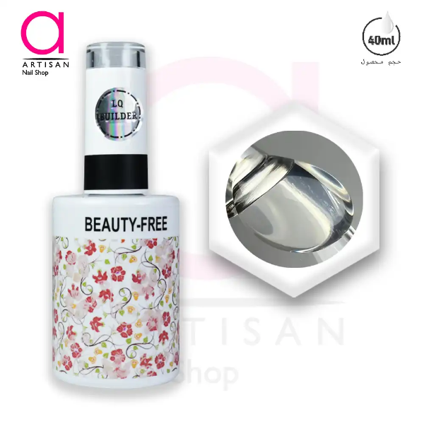 تصویر  لیکویید بیلدر کاشت ناخن 40 میل بیوتی فری Beauty Free