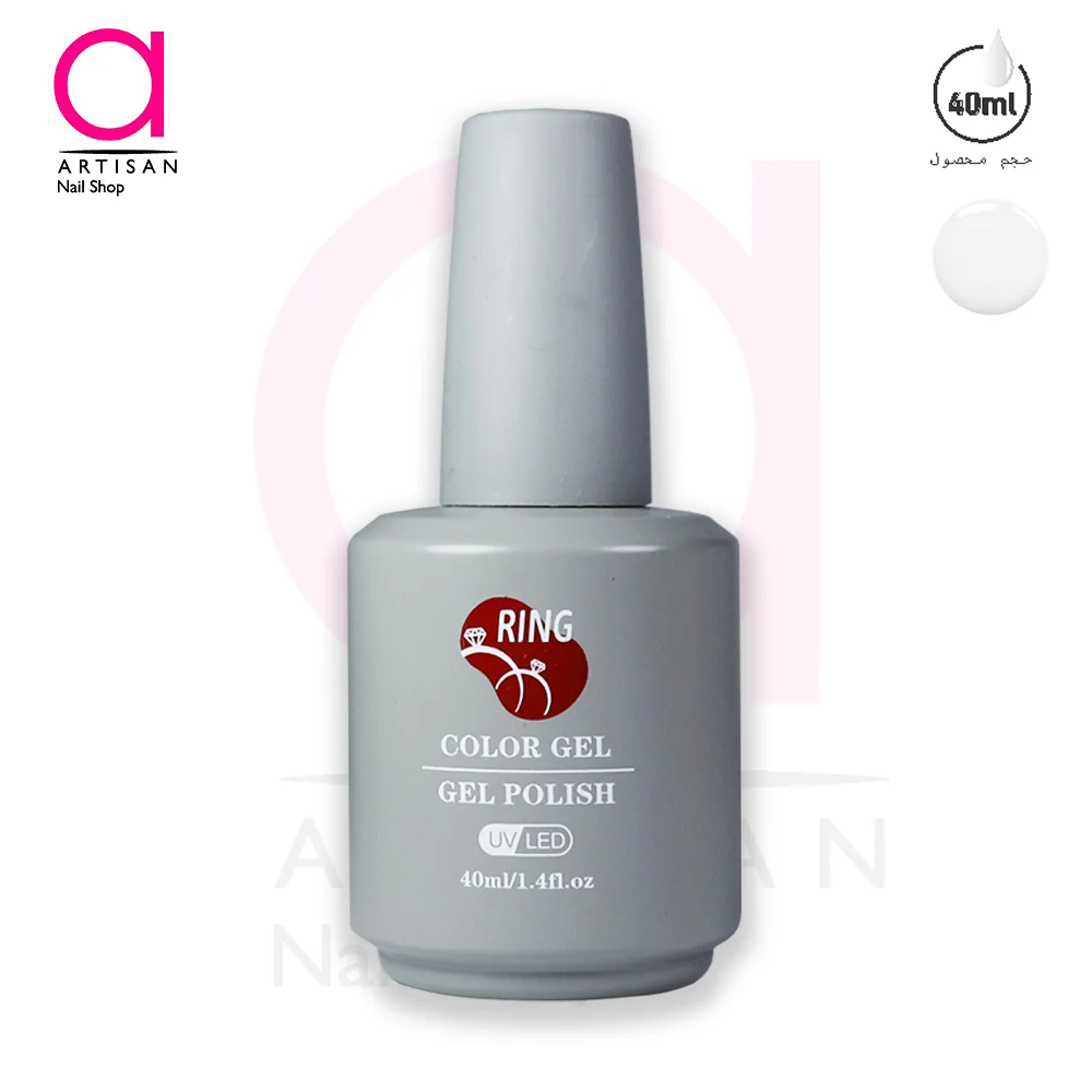 تصویر  لاک ژل سفید 40 میل رینگ Ring