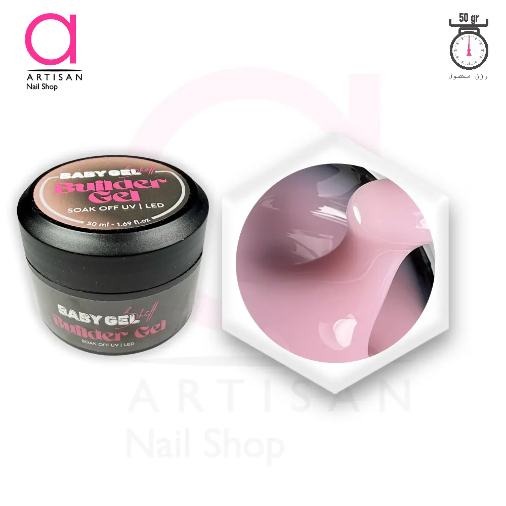 تصویر  بیلدر ژل (سافت) کاشت ناخن pink بیبی ژل Baby Gel