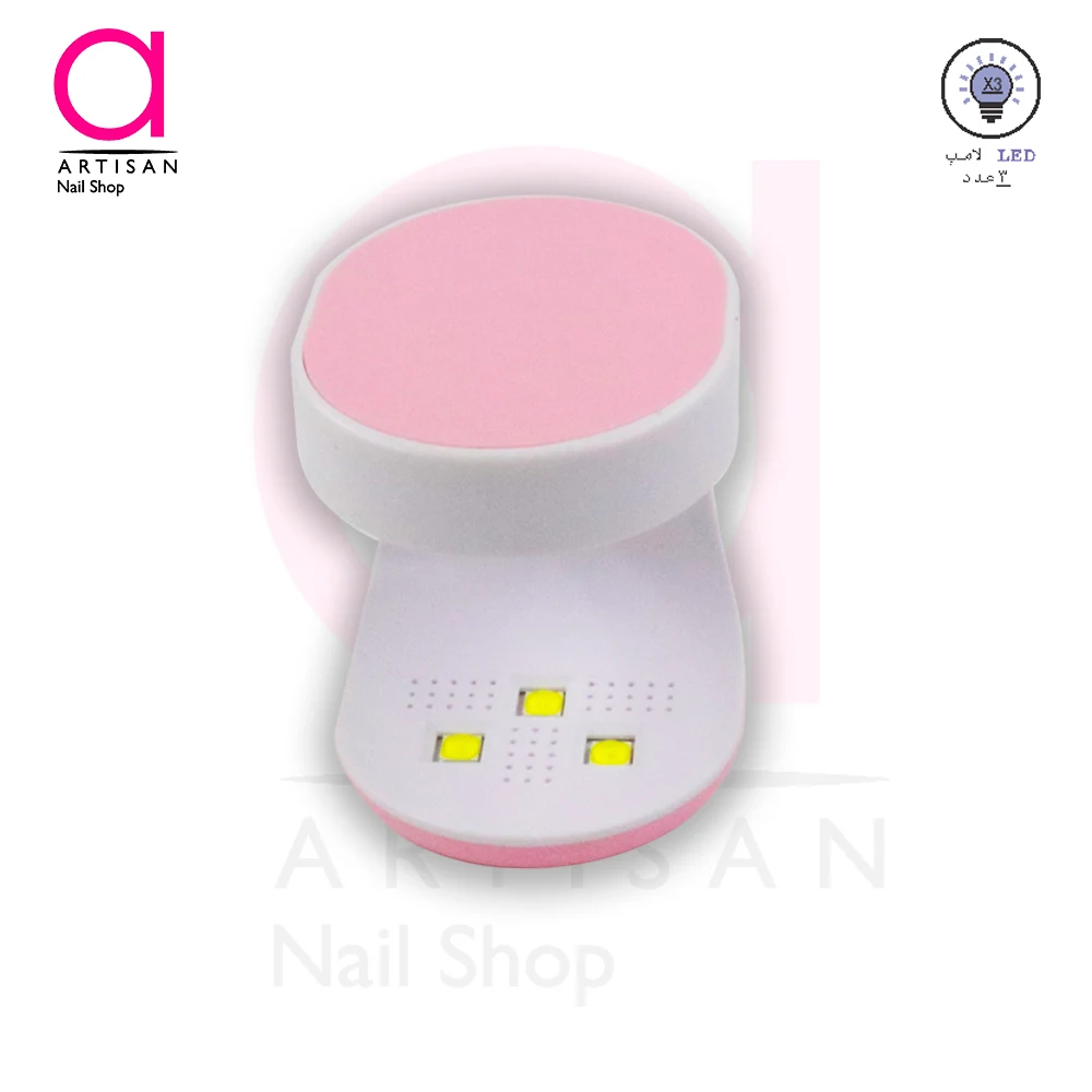 تصویر  دستگاه یووی ال ای دی (LED-UV) کاشت ناخن انگشتی سان SUN A5