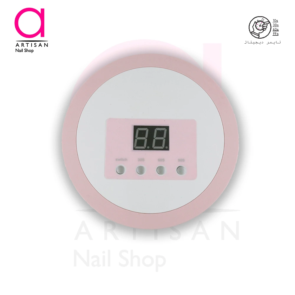 تصویر  دستگاه یووی ال ای دی (LED-UV) کاشت ناخن سان مدل SUN  M2