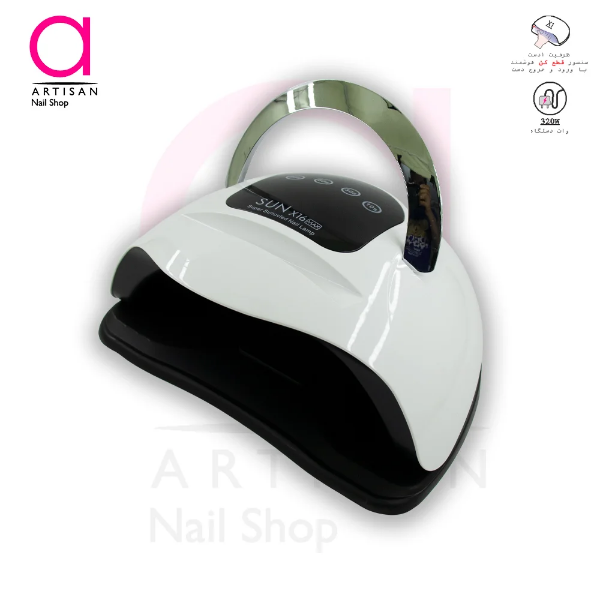 تصویر  دستگاه یووی ال ای دی (LED-UV) کاشت ناخن سان مدل SUN X16 MAX