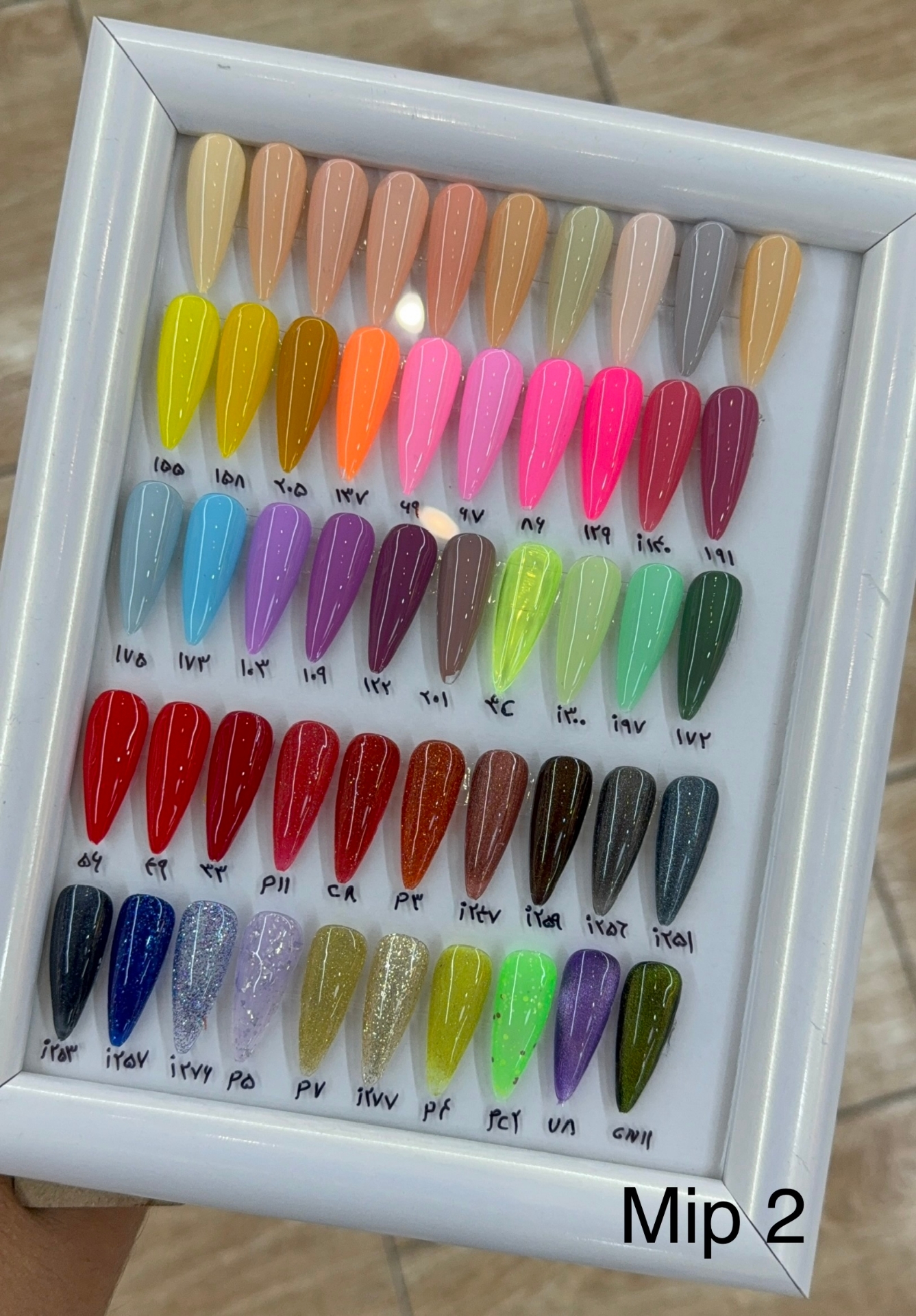 تصویر  پک میکس 50 تایی مولتی ژل و آی ژل و میکس دیسکو ایس+ به همراه کالیته در تصویر کد Mip2