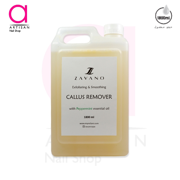 تصویر  کلوس ریموور پدیکور 1800 میل زاوانو Zavano