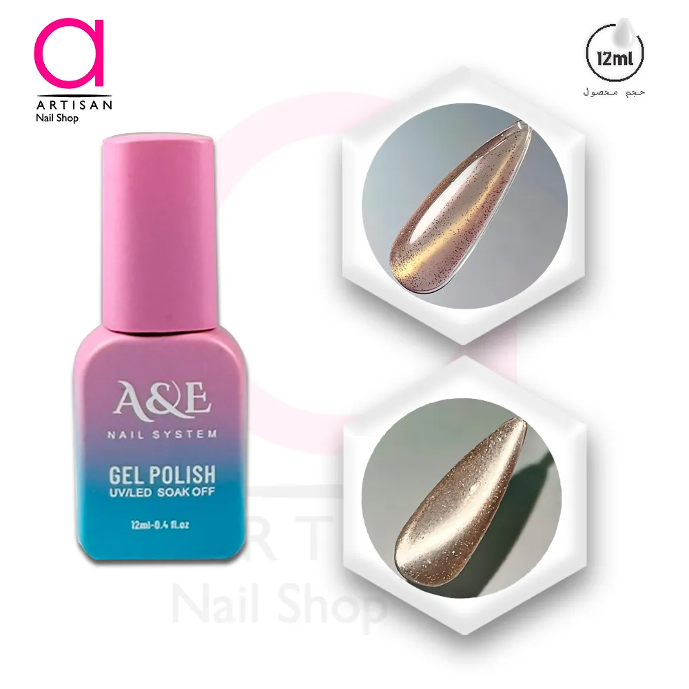 تصویر  لاک ژل دیسکو سرامیکی کد 1 ای اند ای A&E