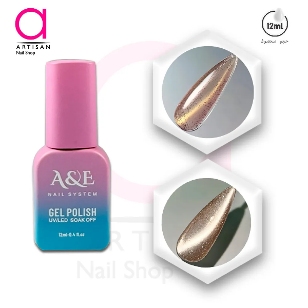 تصویر  لاک ژل دیسکو سرامیکی کد 1 ای اند ای A&E