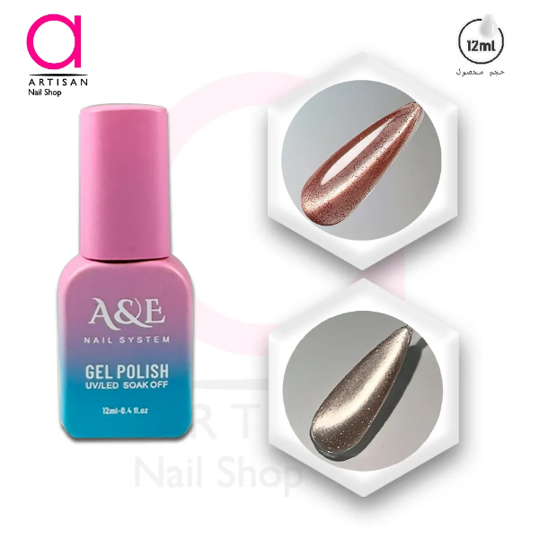 تصویر  لاک ژل دیسکو سرامیکی کد 3 ای اند ای A&E