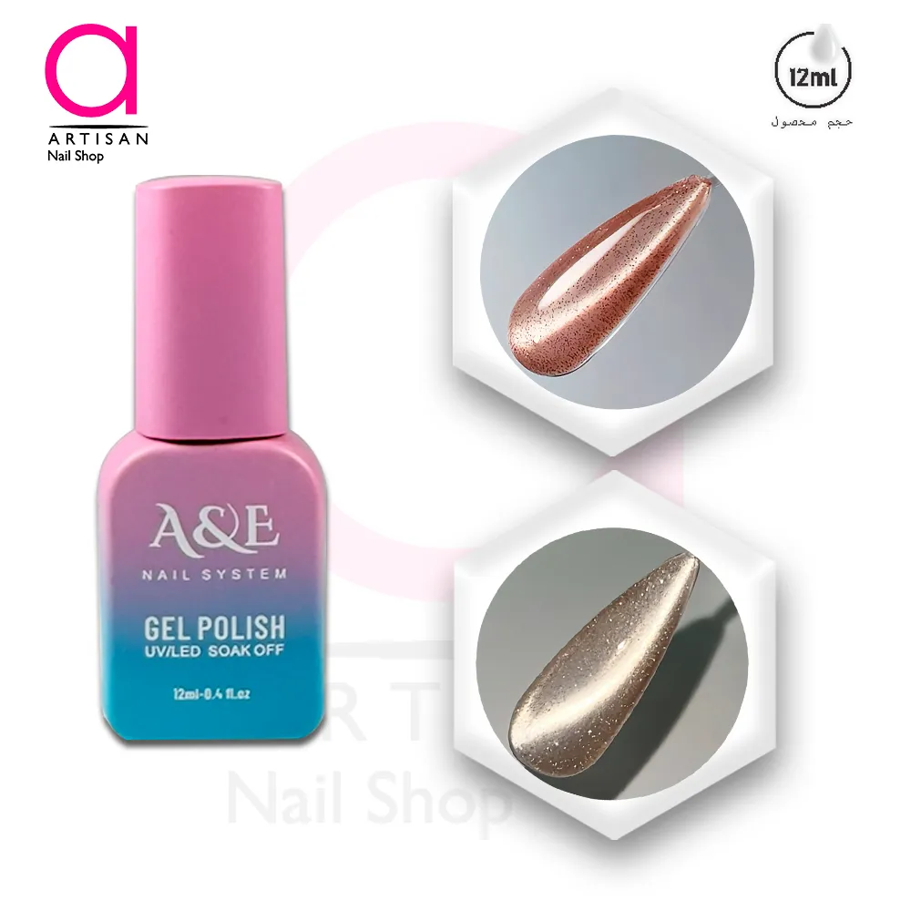 تصویر  لاک ژل دیسکو سرامیکی کد 4 ای اند ای A&E