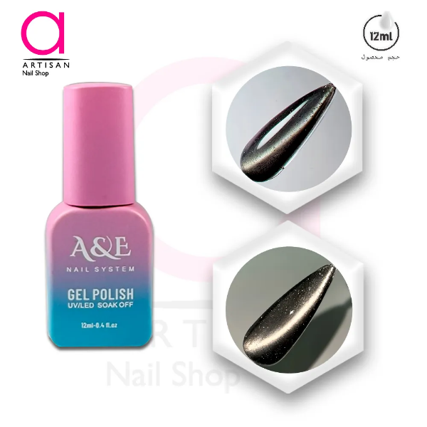 تصویر  لاک ژل دیسکو سرامیکی کد 6 ای اند ای A&E