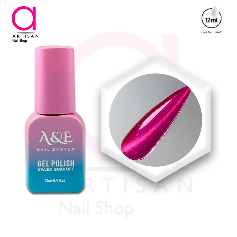 تصویر  لاک ژل آیس سرامیکی گلدن کد 1 ای اند ای A&E