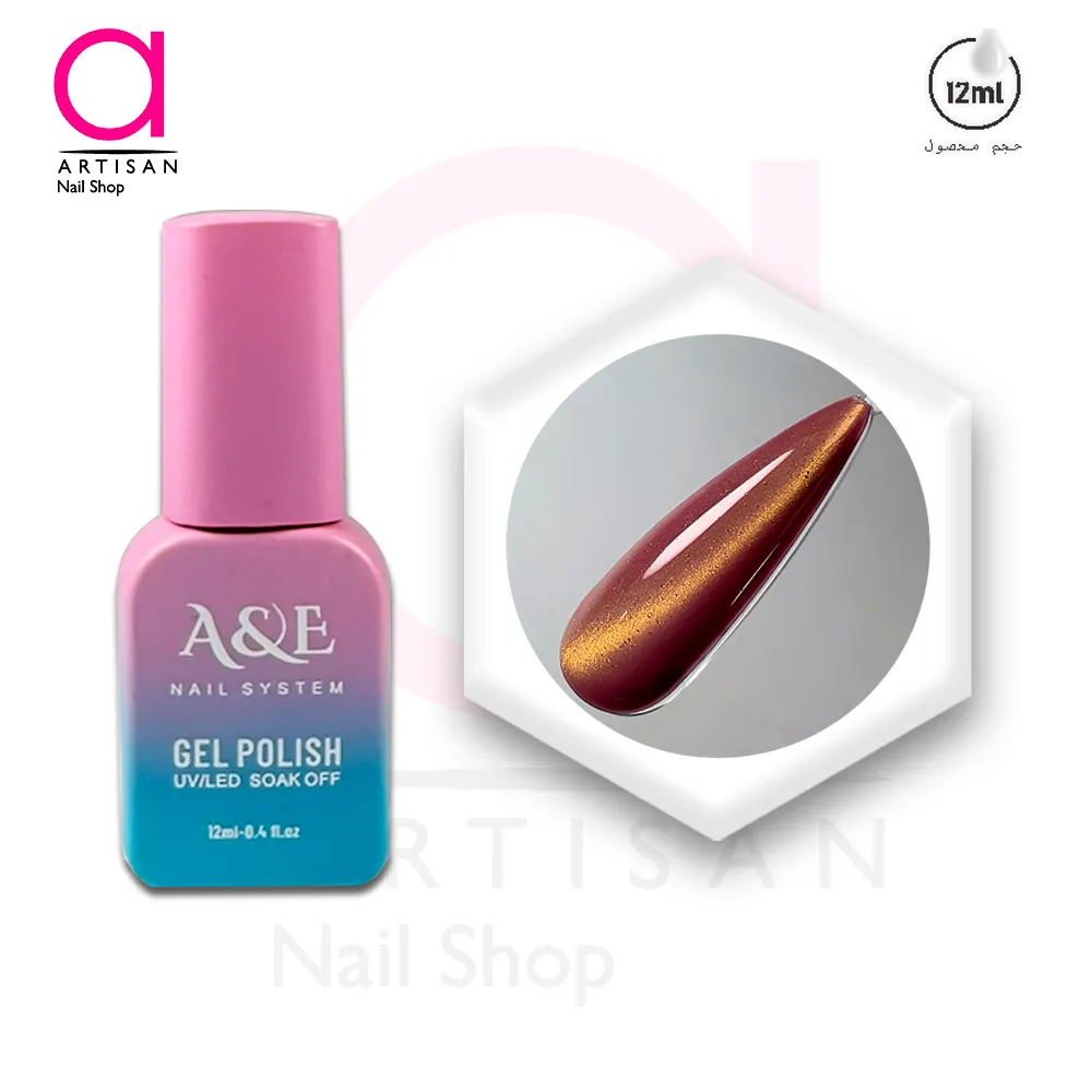 تصویر  لاک ژل آیس سرامیکی گلدن کد 2 ای اند ای A&E