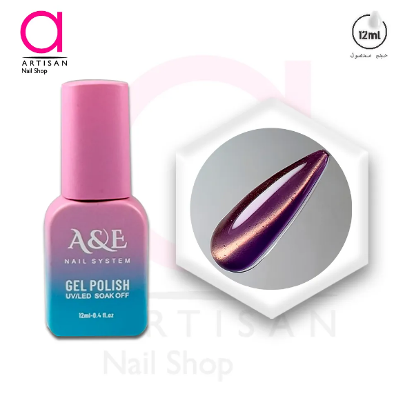 تصویر  لاک ژل آیس سرامیکی گلدن کد 3 ای اند ای A&E