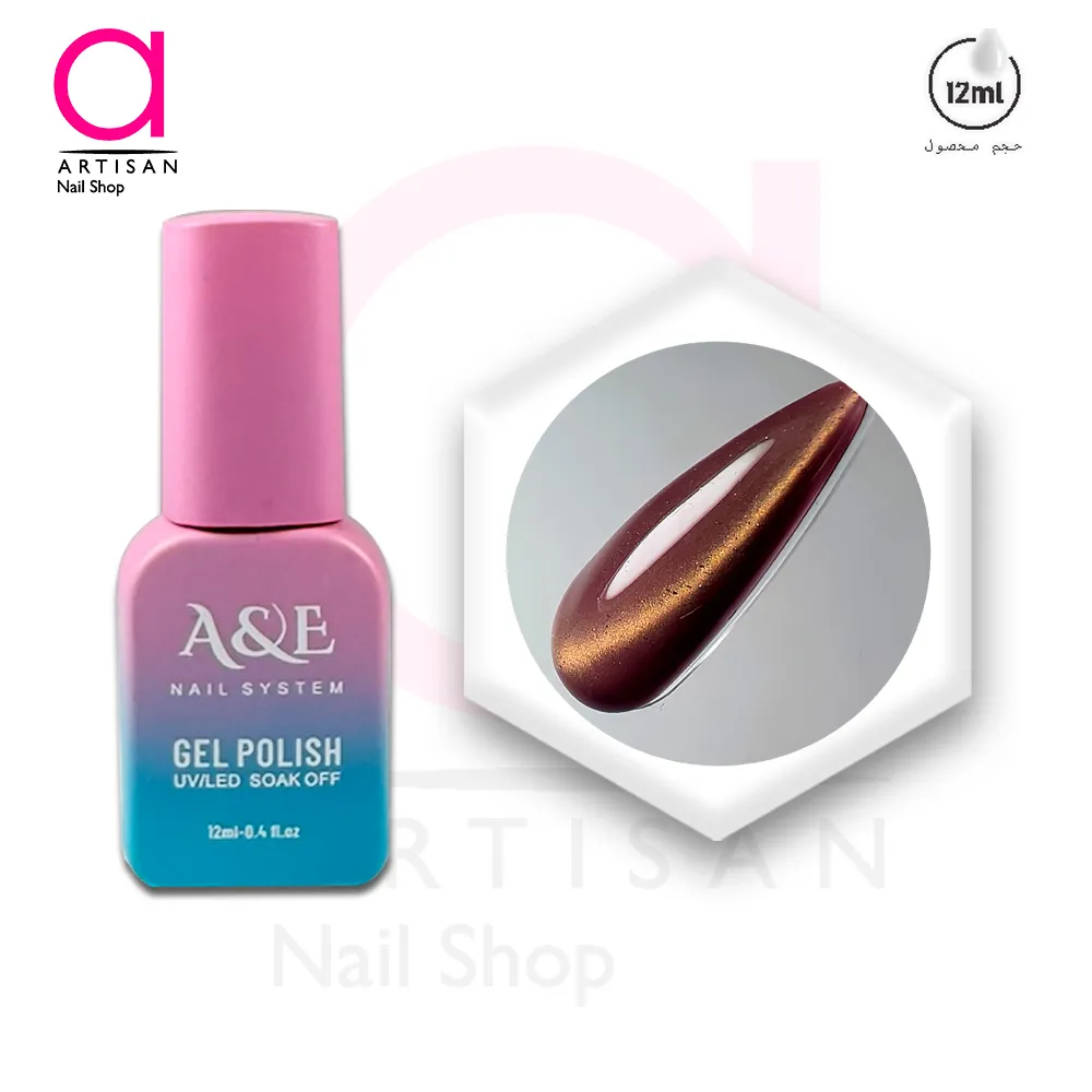 تصویر  لاک ژل آیس سرامیکی گلدن کد 4 ای اند ای A&E