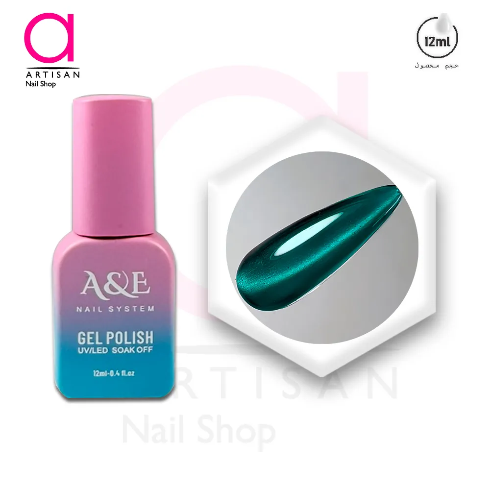 تصویر  لاک ژل آیس سرامیکی گریپ کد 1 ای اند ای A&E