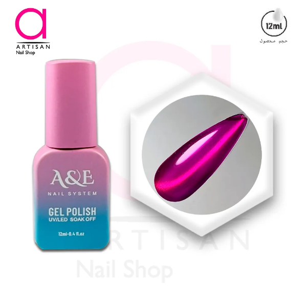 تصویر  لاک ژل آیس سرامیکی گریپ کد 3 ای اند ای A&E